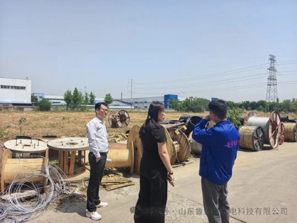 聚焦產(chǎn)業(yè)升級(jí)!曲阜市發(fā)改委實(shí)地走訪(fǎng)魯信通光電 賦能企業(yè)新發(fā)展